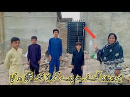 New Darvaza Lagwa Diya Pora Ghar Ka Naksha Change Ho Giya🥰