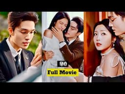 Heartless Uncle 😰 Tries To Make Her Hostage When She Run Away From Him #cdrama