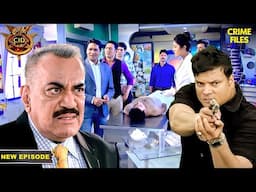 CID की जांच: अनजानी मौत की गुत्थी | New CID | Best Of C.I.D | सी.आई.डी | Daya |