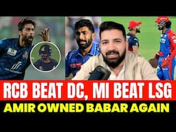RCB beat DC, MI scary form continues | Amir takes Babar's wicket again in QG vs PZ