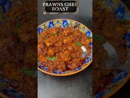 Dhaba prawns ghee roast#prawnsrecipe  #prawnsgheeroast#restaurantstyle #prawncurry#viralvideo