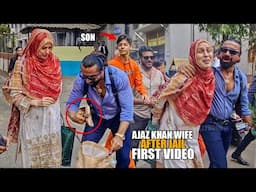 Ajaz Khan Wife Andrea Khan get Emotional | FIRST VIDEO after Release from Jail | Family Moment