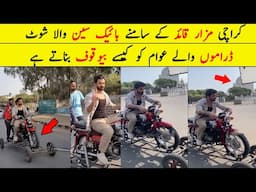 Hamza Ali Abbasi bike scene Shooting in Faraar Episode 13 | Faraar Drama Episode 14 New Promo