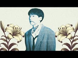 Asuka Louis - 鏡 (Official Lyric Video)