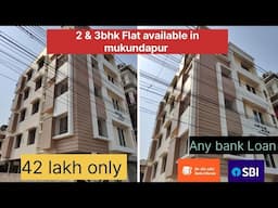 2 & 3bhk Flat for sale in mukundapur near bypass|| Flat for sale in mukundapur Kolkata