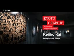 Interview at Kyotographie with Keijiro Kai/ FUJIFILM