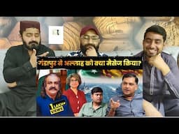 Pakistan in Big Trouble Amna Baloch’s Kashmir Card in Bangladesh Major Gaurav #pakistanireaction