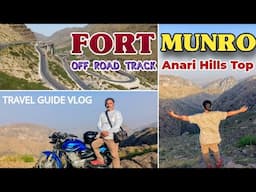 Fort Munro|Anari Hills Top|Best Tourist destination|فیملی پکنک پوائنٹ|Murree of South Punjab #travel