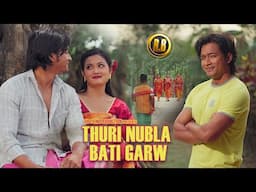 THURI NUBLA BATI GARW || Official Music Video || Siddharth ft Manisha || RB Film Production