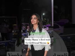 Meenakshi Chaudhary | #meenakshichaudhary #sankranthikivasthunam #godarigattu #luckybhaskar #shorts