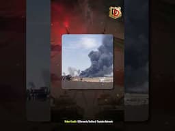 Israel ne Iran ko Fod diya