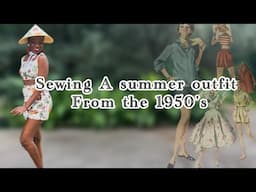 1950’s summer set | simplicity 1170
