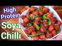 Soya Chilli Made Healthy | Craving Street Food? Try This Protein-Rich Soya Chilli Nuggets