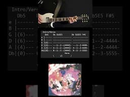 Soul Blind Third Chain Guitar Tab Cover
