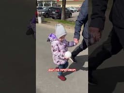 Кто-то мечтает о крутых машинах, коттеджах и бриллиантах,а мы мечтали идти по улице за руку с дочкой