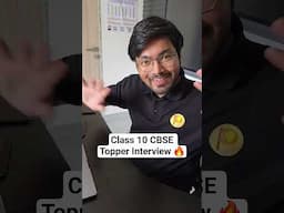 Kaise score kiye 99.6% Full Interview Is Now Live. Check Related Video 🔥