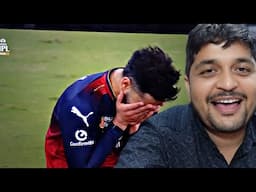 RCB RCB RCB !! विराट कोहली दाड मारने लग गया 😃