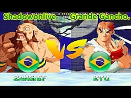 Street Fighter Alpha 2 - Shadowonlive vs Grande Gancho. FT10