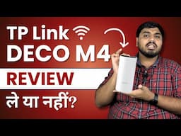 TP Link Deco M4 Review - Home Wifi Network Setup - Is It Worth It?
