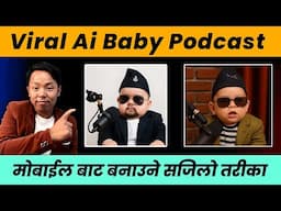 How To Create Ai Baby podcast || Ai Baby Podcast Video Banaune Tarika