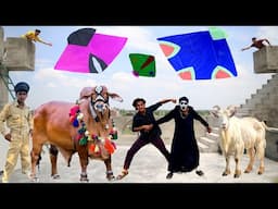 Police Or Eid Cow Chor | Kite