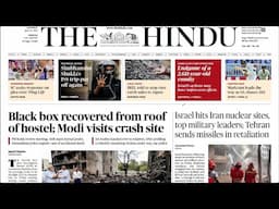HINDU | ஆங்கில செய்தித்தாள் தமிழில் | 14.06.2025 | Suresh IAS Academy