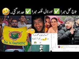 Funny Reaction of pakistani people on pakistan vs india war 😅😜 | pakistani funny video