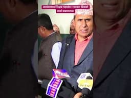 आन्दोलनरत शिक्षक महासंघ र सरकार बीचको वार्ता सकारात्मक
