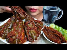 🔥🔥Dry Loitta Fish With Spicy Eggplants Curry ❤️‍🔥& White Rice
