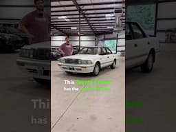 The *COOLEST* Feature On A JDM Toyota!!!