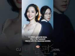 [#Ketchup!] K x J Joint Dramas Reveal Coming!👀