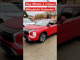 Mitsubishi Outlander 2025 - new colours and wheels! #shorts #mitusubishi #outlander #automobile