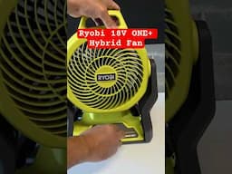 Ryobi 18V One+ Hybrid Fan #brianunboxed #ryobi #fan #ryobitools ​⁠@RYOBITOOLSUSA #cordless