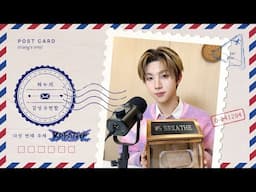 📮혀누의 감성 우편함 #5 : BREATHE