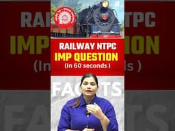 Railway Ntpc Important Questions Series| NTPC in short #rrb #rrbntpc