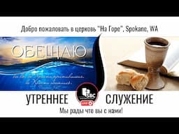 15 Июня 2025 |