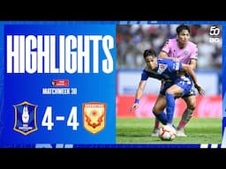 HIGHLIGHTS : BG PATHUM UNITED 4-4 SUKHOTHAI FC | THAI LEAGUE 1 2024/25 (MATCHWEEK 30)