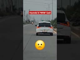 Kyun Rehti hai ye Car Hamesha 'Sad' ☹️ #shorts #cars #hyundai