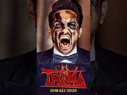 Thama ki story leaked #ayushmankhurana