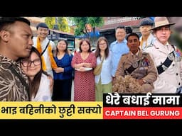 Good Bye | Congratulations Captain Bel Mama || EPISODE 287