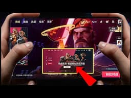 Valorant Mobile Login Free for All | New Way to Enter in Valorant Mobile Android & iOS
