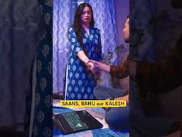 Saans, bahu aur kalesh #family #drama #entertainment #husbandwife #couple #shorts