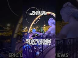 MAJOR EPIC UNIVERSE NEWS ‼️