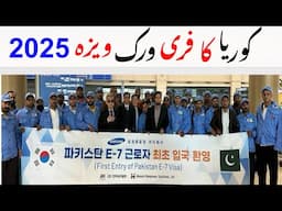 Korea free work visa for pakistan, Korea welder jobs