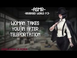 [ASMR] [ROLEPLAY] ♡woman takes you in after teleportation♡ (binaural/F4M)