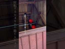 日本のものづくり【漆室（むろ）】 #職人の手仕事
