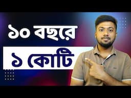 ফ্রিল্যান্সিং করে কোটি টাকা ইনকাম করা যায়? Freelancing for beginners | Tamal Debanth