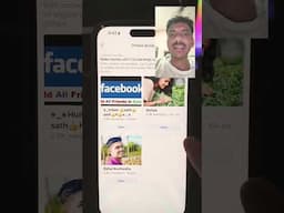 अर्निंग बढ़ानी है तो ये अभी चेक करो  अभी | Facebook Content Monetization Earning