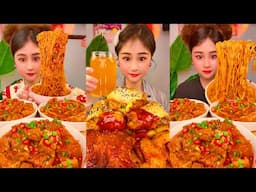 Chinese Food Mukbang ASMR Spicy Noodles Eating Challenge Mukbang | 중국먹방 면 | 매운음식먹방 중국먹방 고기