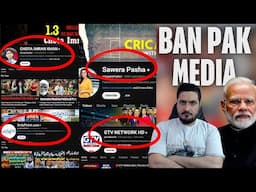 India will take action against who live in India and upload Pak videos on their reaction channel